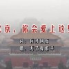 澳门开奖现场直播结果+开奖结果下载